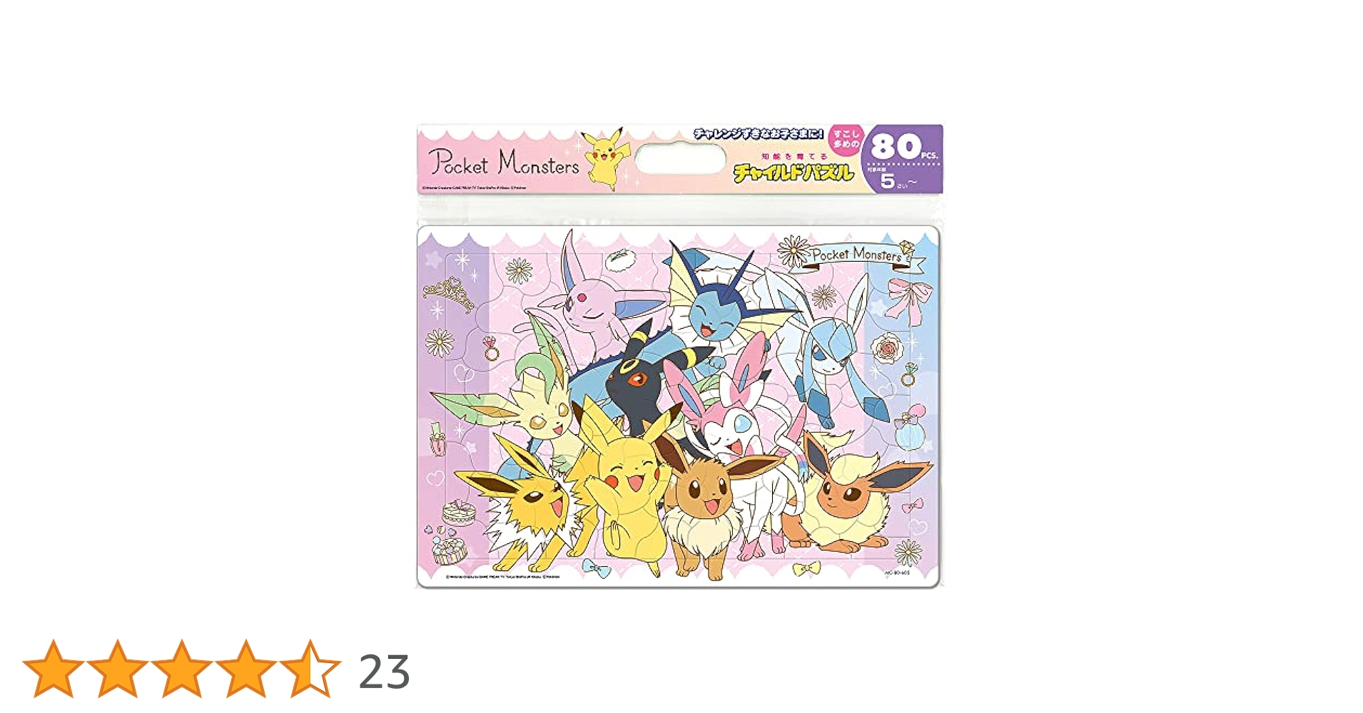 Amazon | テンヨー(Tenyo) チャイルドパズル ポケットモンスター